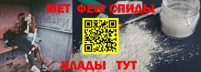 гашишное масло Заволжье