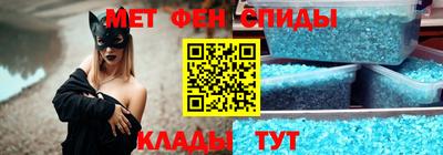 каннабис Заводоуковск