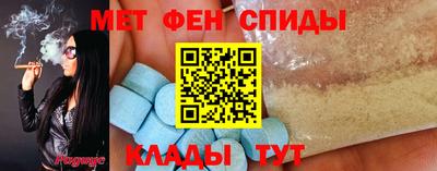 марихуана Жуковский