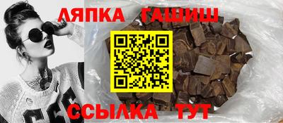 марихуана Жуковский