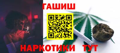 бошки Волжск