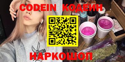 марихуана Жуковский