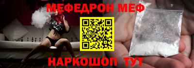 гашишное масло Заволжье