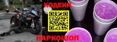 бошки Волжск