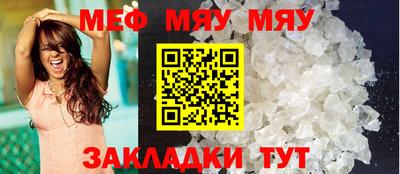 марихуана Жуковский