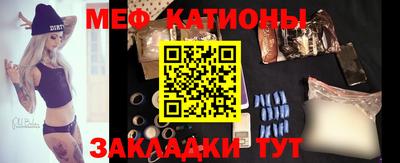 каннабис Заводоуковск