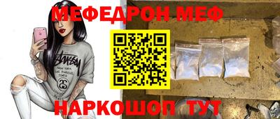 каннабис Заводоуковск