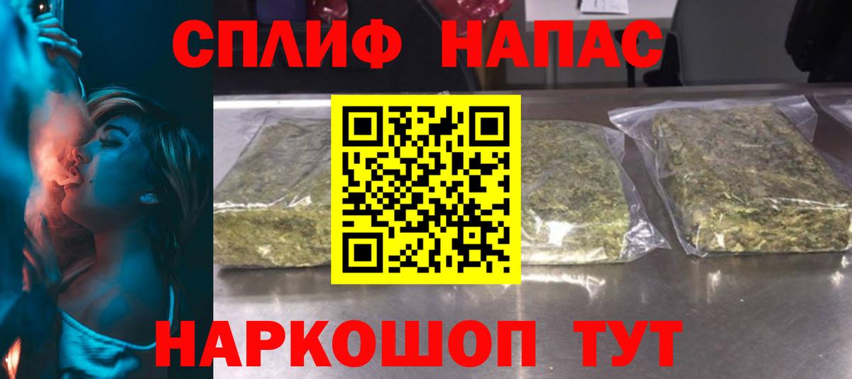 Канабис ГИДРОПОН  Марихуана MAZAR  Нижнеудинск  МАРИХУАНА семена  МАРИХУАНА OG Kush 